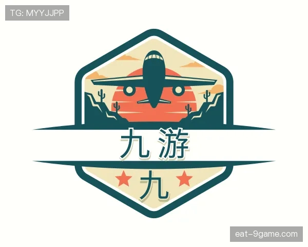 关于九游世界杯